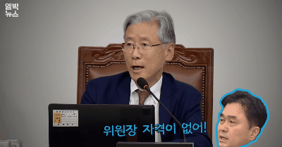  (혐오주의) | 인스티즈