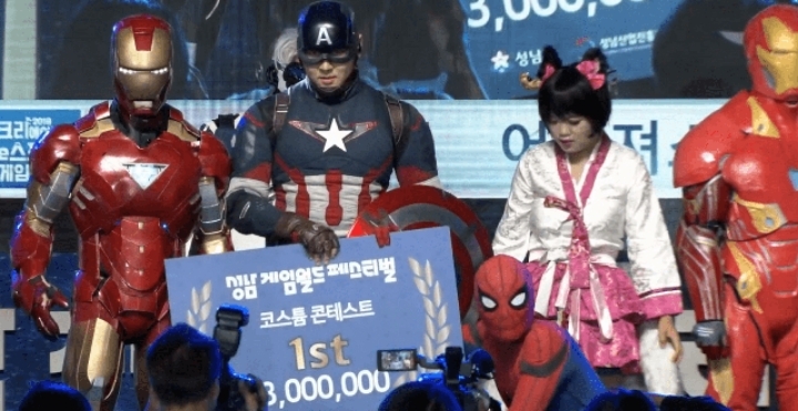 성남시 어벤져스 코스프레 대참사.JPG | 인스티즈