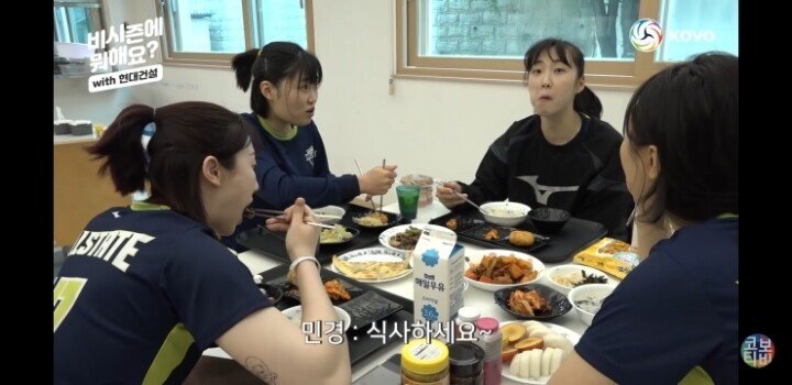 숙소 보여주는 고예림 선수.jpg | 인스티즈