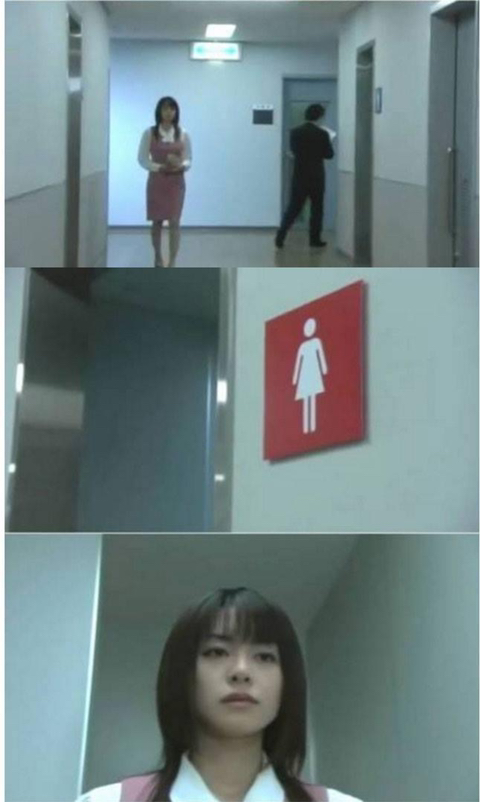 넘어지는 화장실 (무서움) | 인스티즈