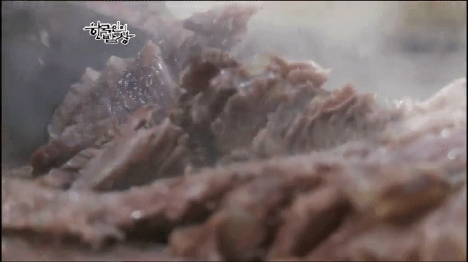 한국인의 밥상 나주 곰탕편 | 인스티즈