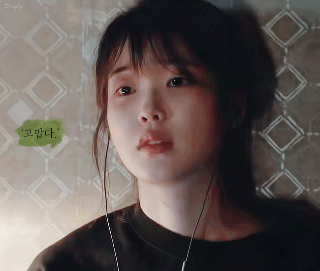 '연금술사' 세계적 소설가 파울로 코엘료, 한국드라마 '나의아저씨' 극찬 | 인스티즈