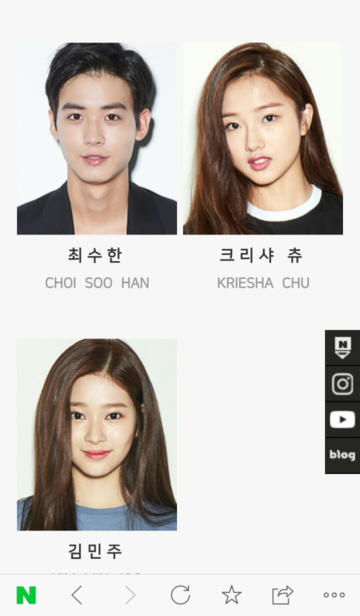 온라인에 부는 곽철용 열풍..하루 평균 100통 섭외 전화 몰려드는 중 | 인스티즈