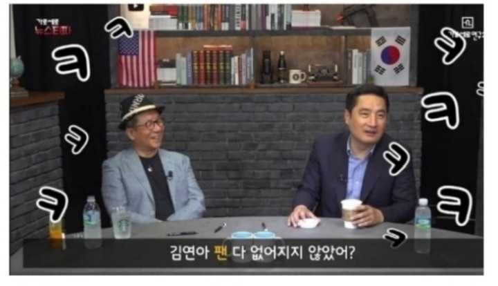 연느님 까지 건드리는 강용석 | 인스티즈