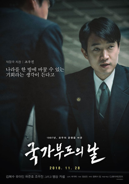 한계가 보인다 싶었는데 알고보니 한계가 없는듯한 배우 | 인스티즈