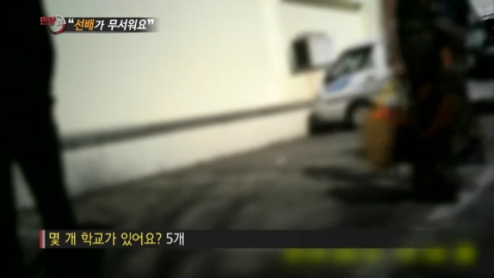 14학번이 말하는 대학 똥군기 | 인스티즈