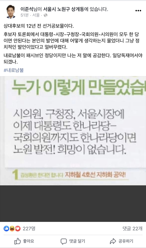 투아워 이미지