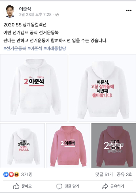 투아워 이미지