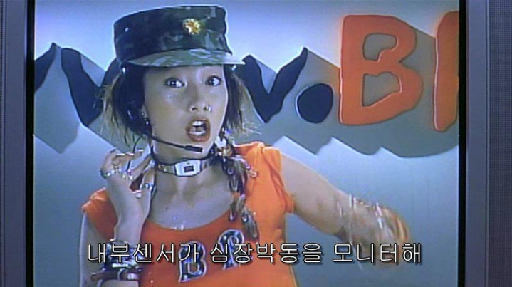 신박한 전자발찌 개선 안.jpg | 인스티즈