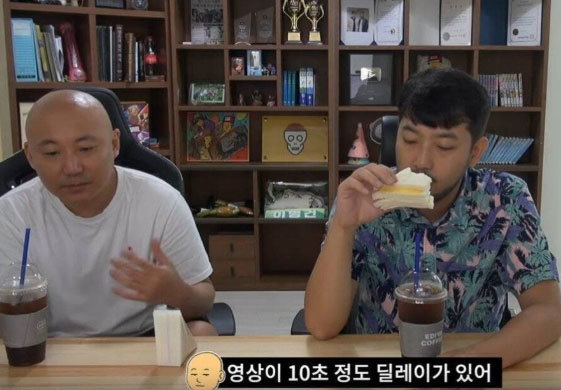 애플 풀빠따로 극딜하는 트위치 스트리머.jpg | 인스티즈