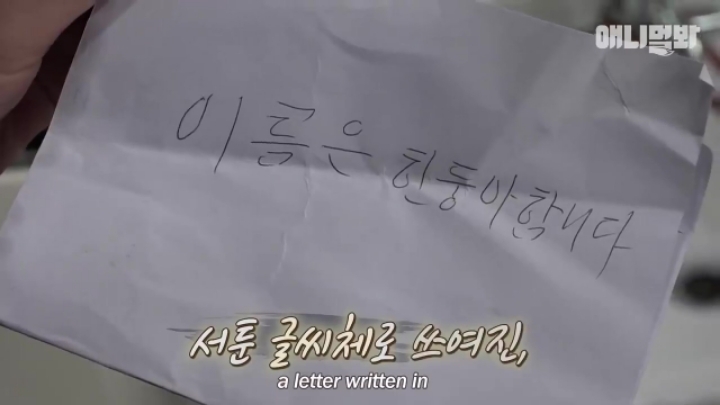 산책로 화장실에 유기된 강아지의 사연.jpg | 인스티즈