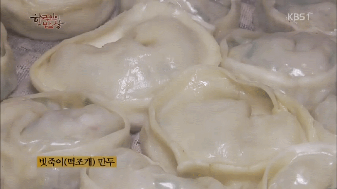 한국인의 밥상 인천 항구 밥상편 | 인스티즈