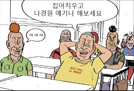 인사 자알~ 하신다!!! | 인스티즈