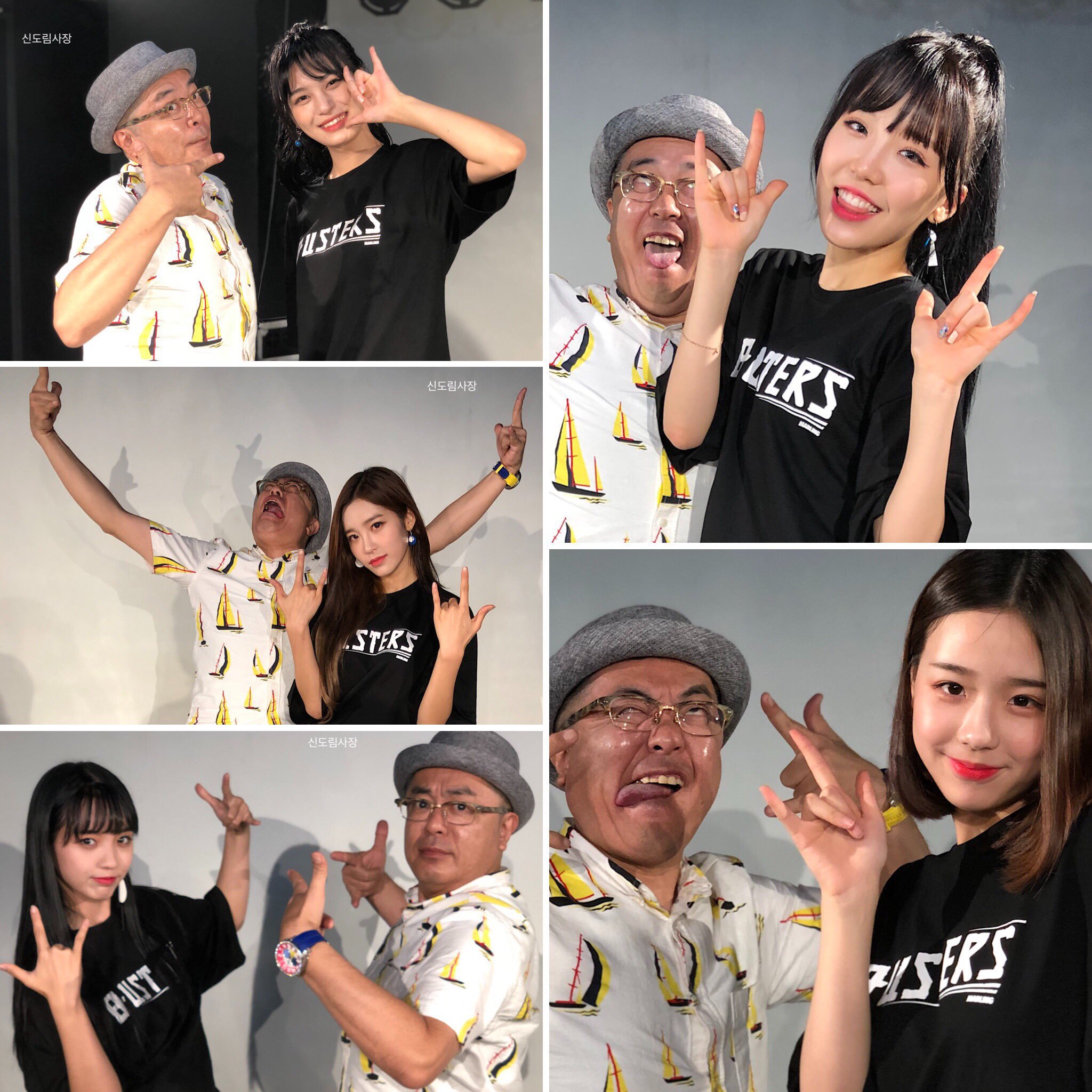 일본에 갔었던 버스터즈 | 인스티즈