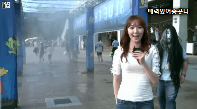 [유머] 생방송 중에 | 인스티즈