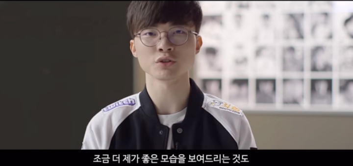 페이커가 중국 스카우트 제안을 거절한 이유.jpg | 인스티즈