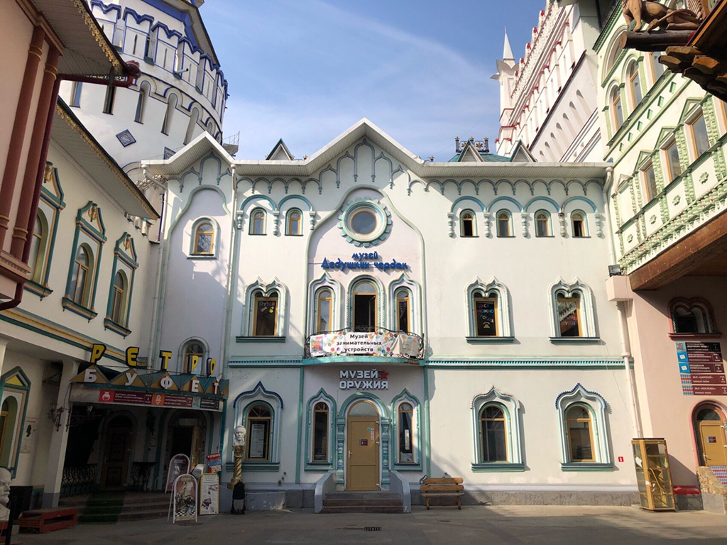 러시아. 모스크바. 이즈마일로보시장(since1600년대) | 인스티즈