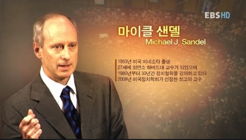 한국에서 엄청난 열풍을 일으켰던 레전드 책 | 인스티즈