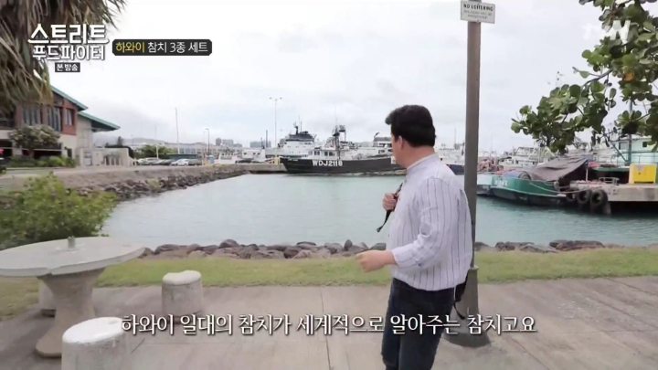 하와이가면 먹을수 있는 음식들 (스푸파1) | 인스티즈