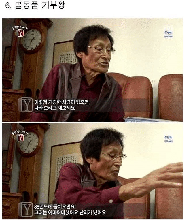 착하고 순하게 살면 안된다는 걸 보여주는 사례들.jpg | 인스티즈