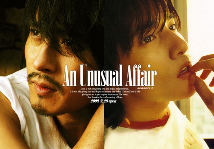 전성기시절 대한민국 역대최고의 미남 | 인스티즈