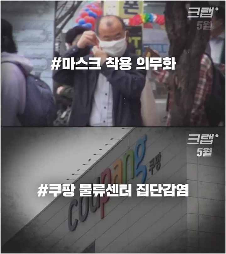 3분의 1 밖에 남지않은 2020년 | 인스티즈