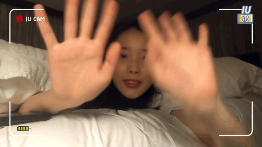 막 샤워마친 아이유 | 인스티즈