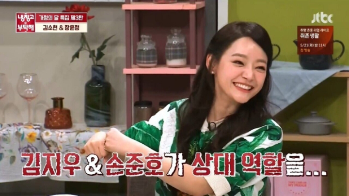 이렇게 뵙네요.jpg | 인스티즈