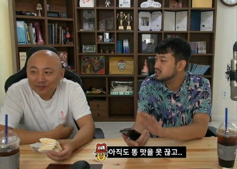 애플 풀빠따로 극딜하는 트위치 스트리머.jpg | 인스티즈