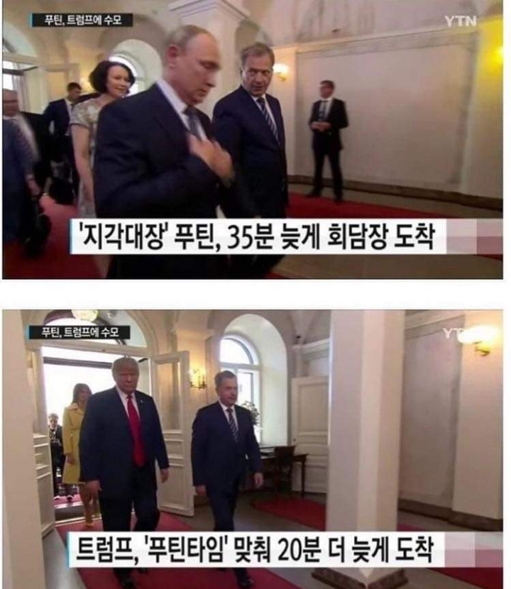 자강두천 이미지