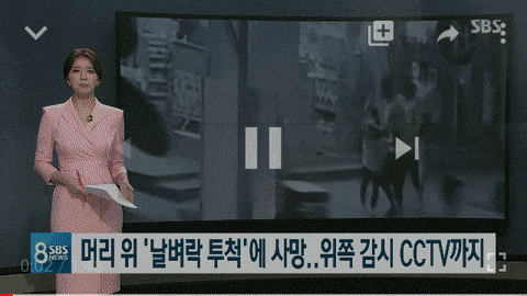 최근 중국에서 벌어지고 있는 일 | 인스티즈