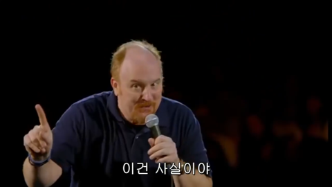 여친의 이별통보에 흉기로 145회찔러 살해한 남자.gisa | 인스티즈