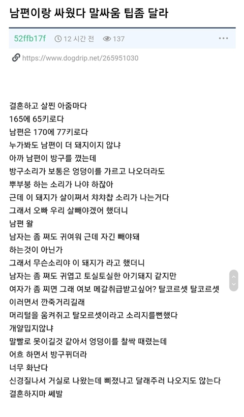 (주)건강한사람들 이미지