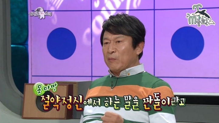 딸들이 매일 머리감는 게 불편한 아버지.jpg | 인스티즈