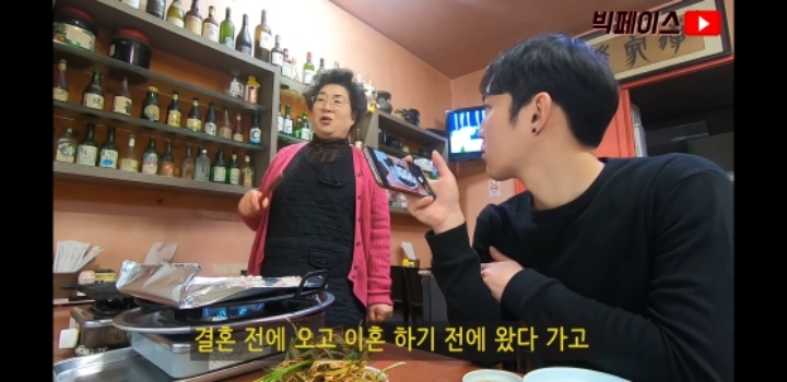 서초갈비 이미지