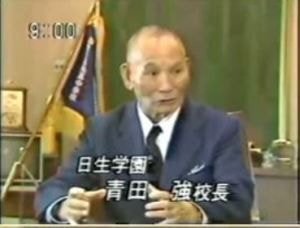 일본에서 90년대까지 존재했다는 최악의 고등학교 | 인스티즈