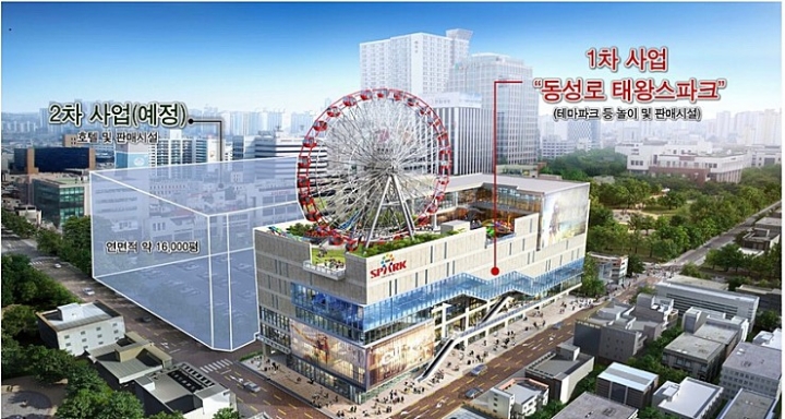 12월 대구 동성로에 생기는 건물 JPG | 인스티즈