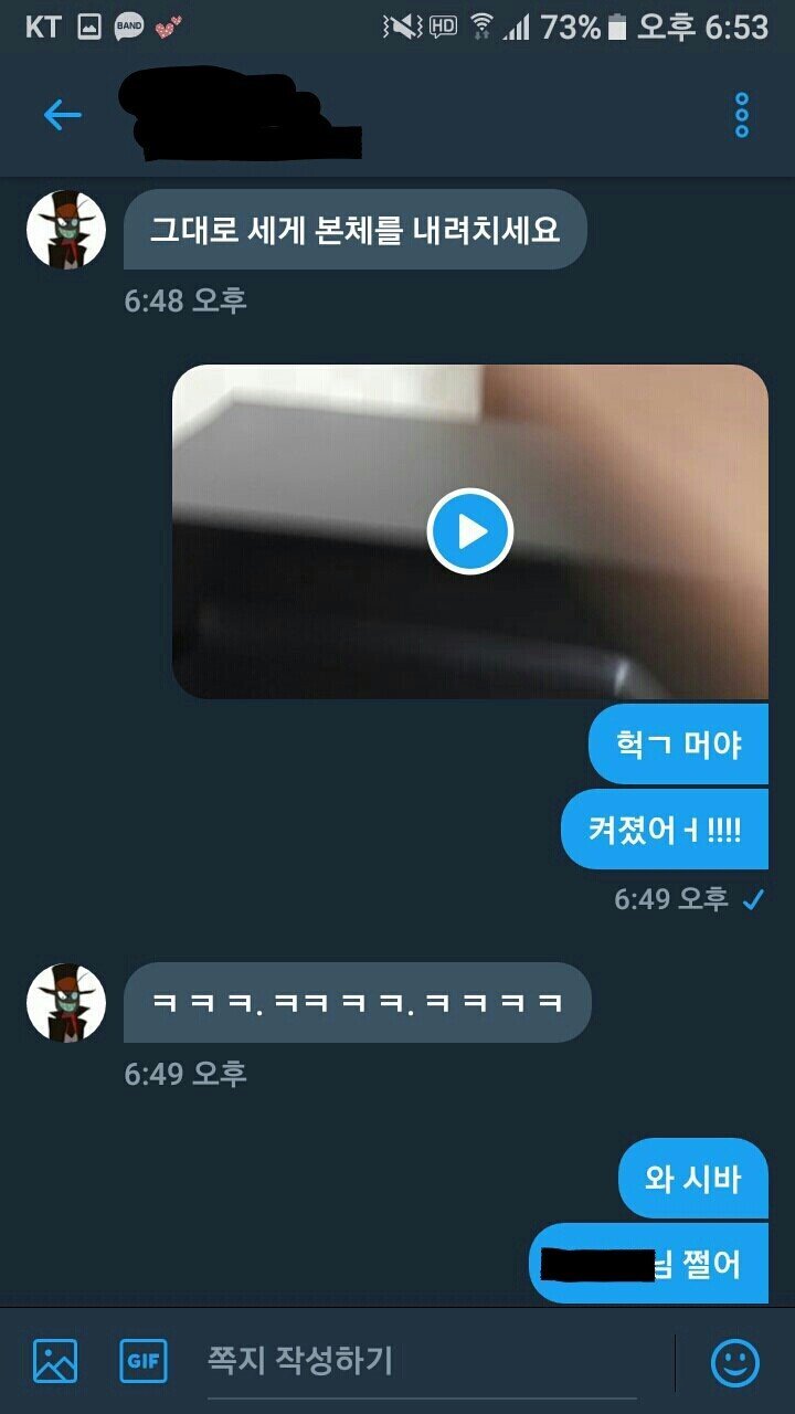 컴퓨터 수리 장인 | 인스티즈