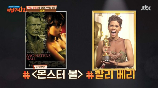 인종차별에 대한 흑인의 아이러니.jpg | 인스티즈