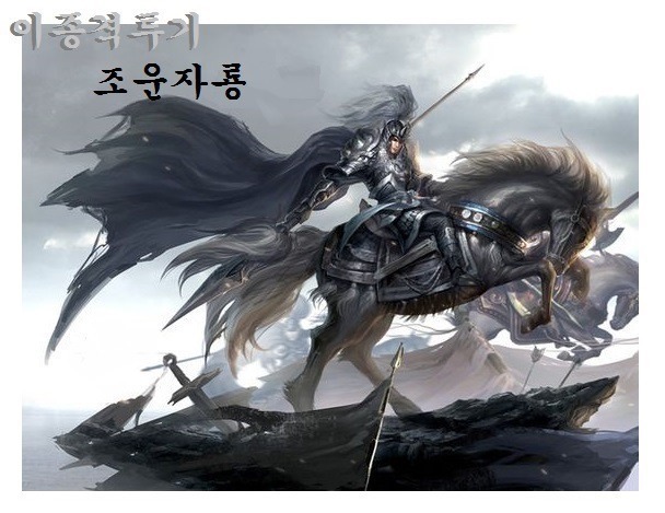 신발장 아이디어 | 인스티즈