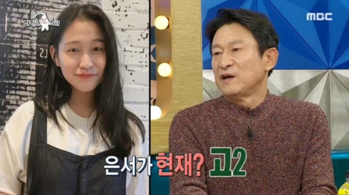 곽철용이 유학간 딸에게 했던 한마디.jpg | 인스티즈
