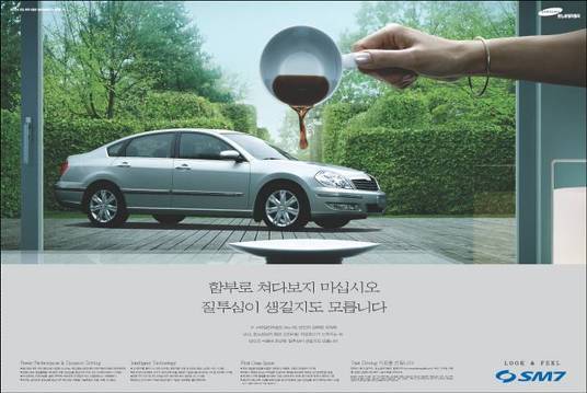 뉴아트 이미지