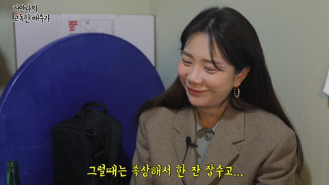 사라져 가는 영등포 연탄불 포장마차 (추억의 메추리 구이) | 인스티즈