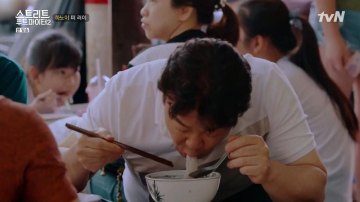 백종원이 하노이에서 먹은 쌀국수 (스푸파2) | 인스티즈