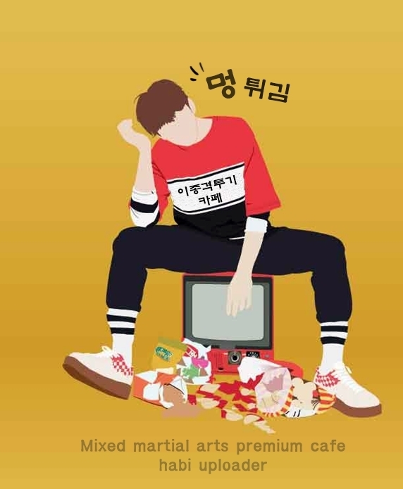 어젯밤 대구 동성로 길거리 상황 | 인스티즈
