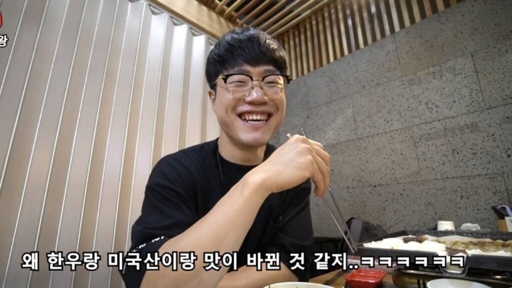 한우 vs 미국 소고기 리뷰하는 유튜버들.jpg | 인스티즈