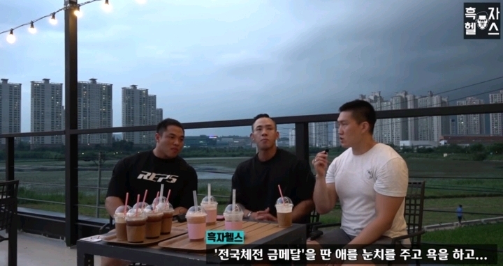 대한민국 보디빌딩계의 추악하고 치사빤스한 모습 | 인스티즈