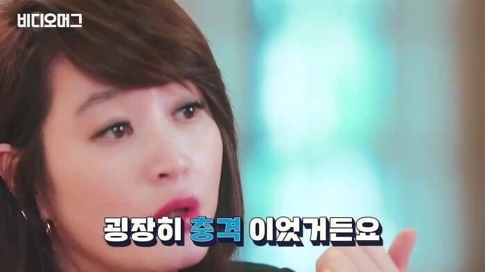 혜수 누나가 텀블러를 쓰는 이유.jpg | 인스티즈