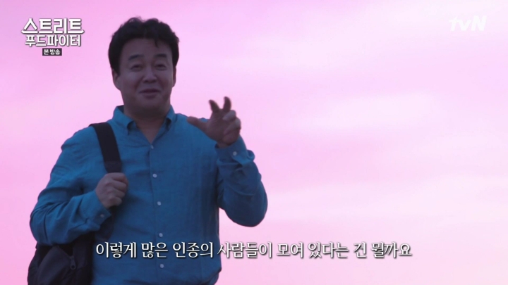 하와이가면 먹을수 있는 음식들 (스푸파1) | 인스티즈