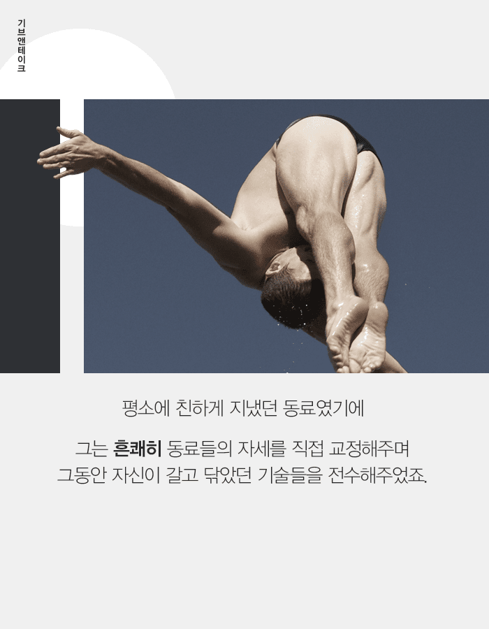 호구와 착한 사람의 차이점.jpg | 인스티즈
